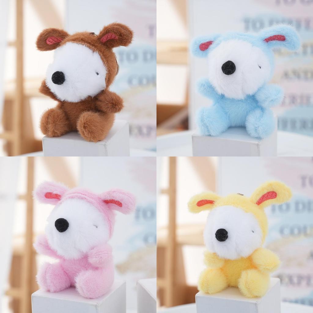 Plush Dog Keychain Toy With Pp Cotton Filling For Kids And Adults