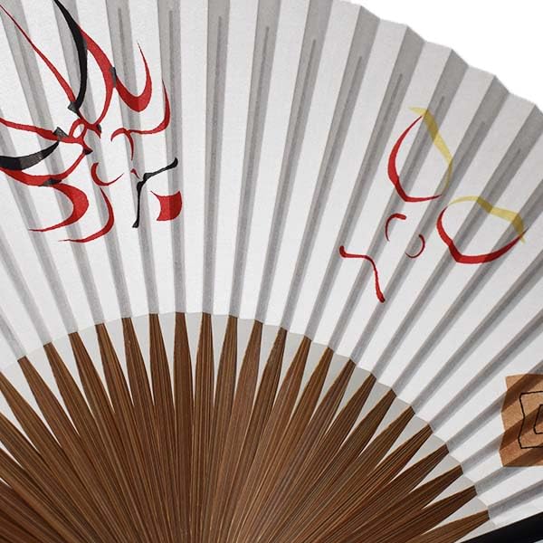 paper folding fan dyed bone shading Yamani [KYOTO YAMANI] Men's 21.5cm