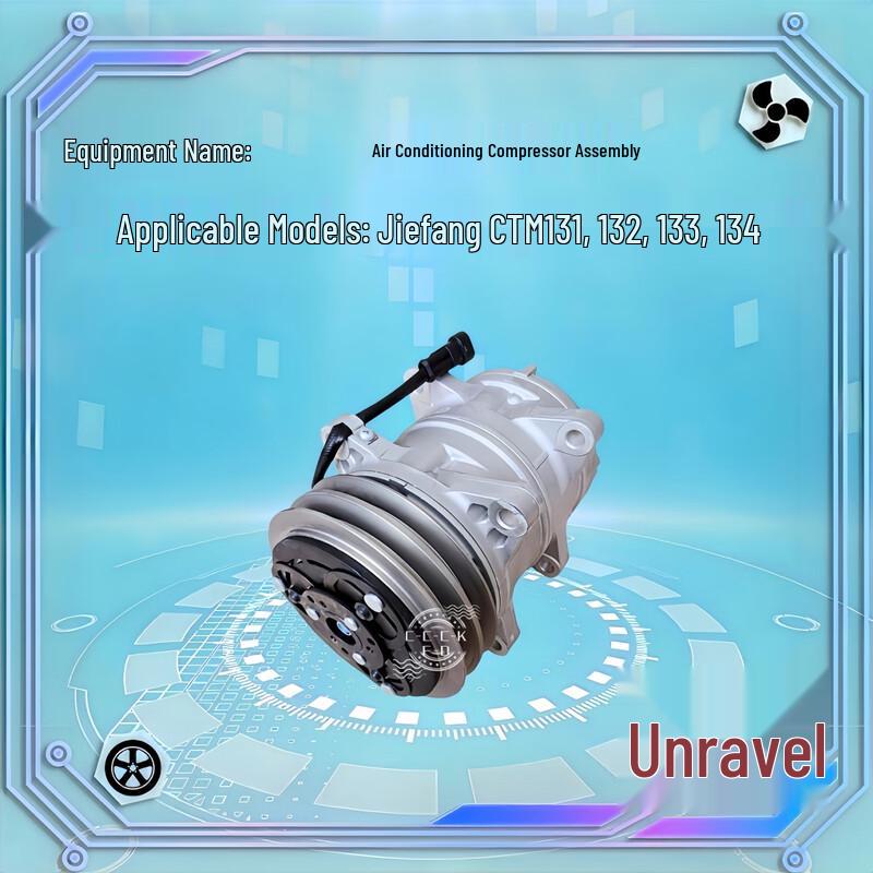 FAW Jiefang CTM Series Air Conditioner Compressor