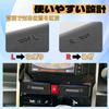Oattun Toyota Roomy Tank M900A M910A Console Storage Box Interior Accessory Center Console Box Compatible with Roomy 900 Series Dedicated Accessory
