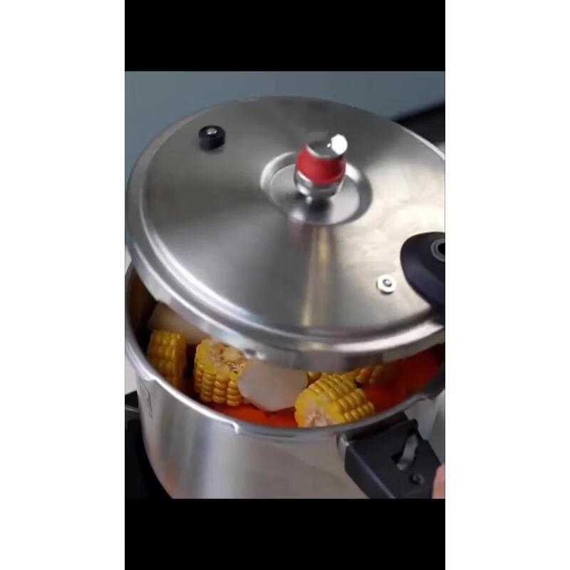 Kangbahe 8L 304 Stainless Steel Explosion-Proof Pressure Cooker