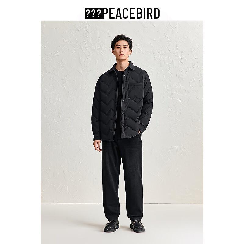 Peacebird Men's Chenille Lined Winter Straight-Leg Jeans