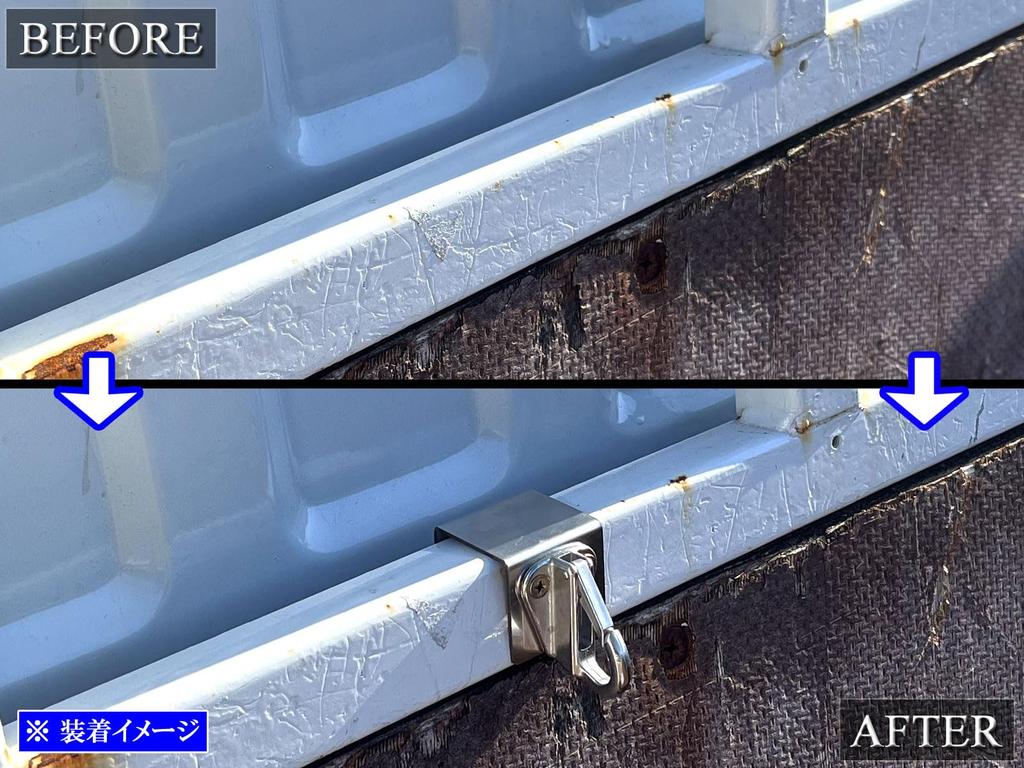 BRIGHTZ TRUCK-S-085-2PC Mitsubishi Fuso Canter Stainless Steel Multi-Purpose Hook 2PC 34mm Blue Tech Canter Generation Canter Canter Guts