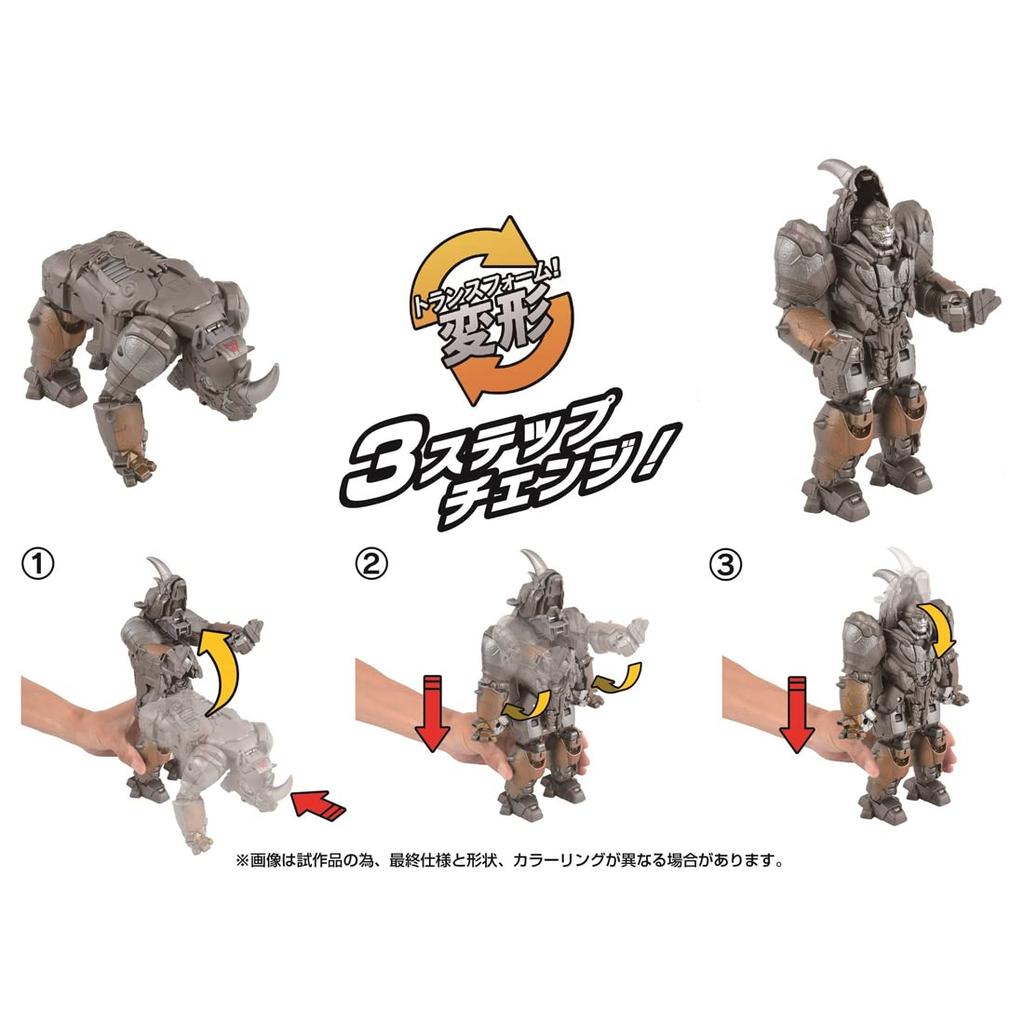 TAKARA TOMY Transformers Probuzení zvířat Papapa Změna Rhinox BPC-03