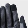 KAILAS Full Finger Hiking Gloves
