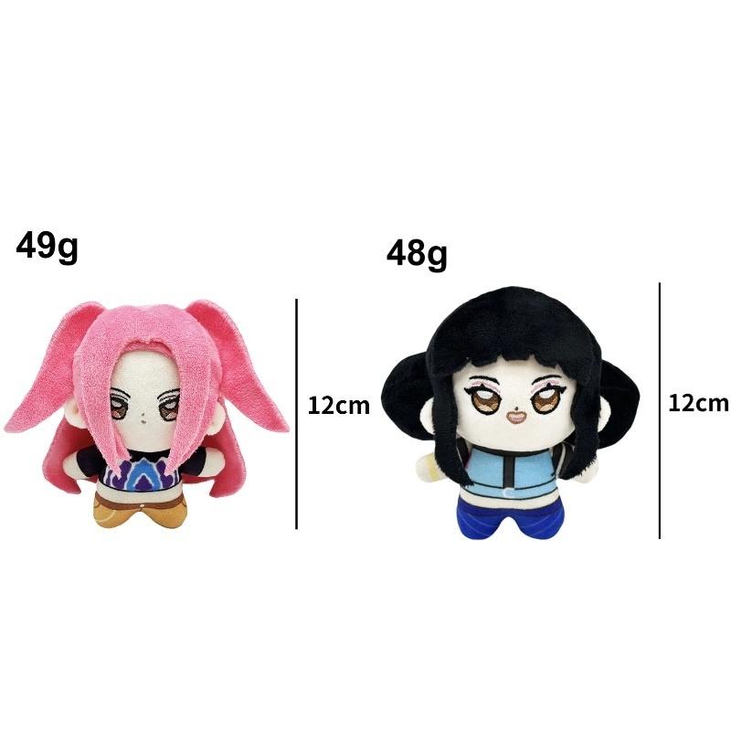 Neuer 12cm Girlgroup Plüsch Neue Stoffpuppe Rucksack Anhänger Schlüsselanhänger Für Kinder Geburtstagsgeschenk