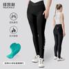 NUCKILY cycling pants women's bicycle winter fleece thermal road mountain bike trousers outer wear
