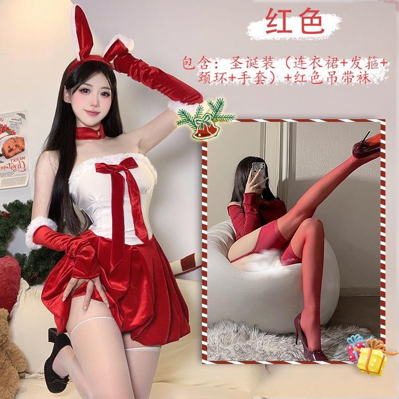 Christmas Sexy Bunny Cosplay New Robe Stage Performance New Year's Day Costume