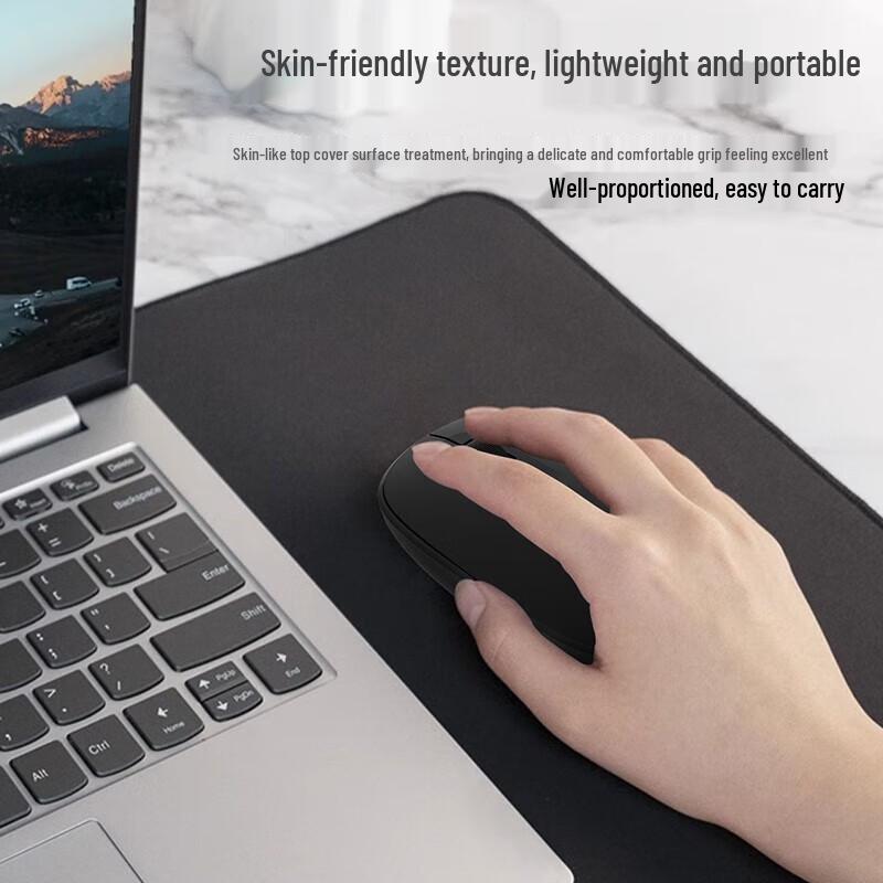 Fude E311 Compact Lightweight Wireless Mouse
