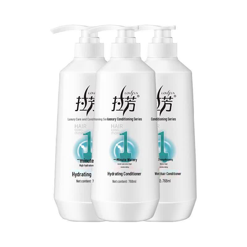 LaFa Hydrating & Softening Conditioner