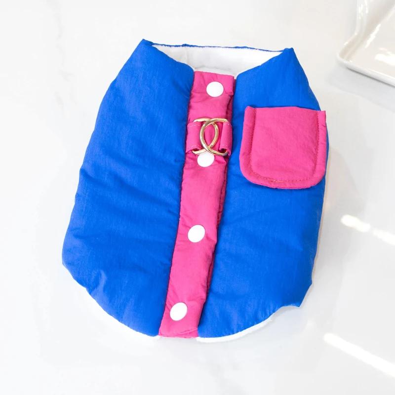 

Winter Dog Coat Jacket Cat Puppy Outfit Garment Yorkie Shih Tzu Maltese Pomeranian Bichon Poodle Schnauzer Dog Clothes Apparel XXS синий