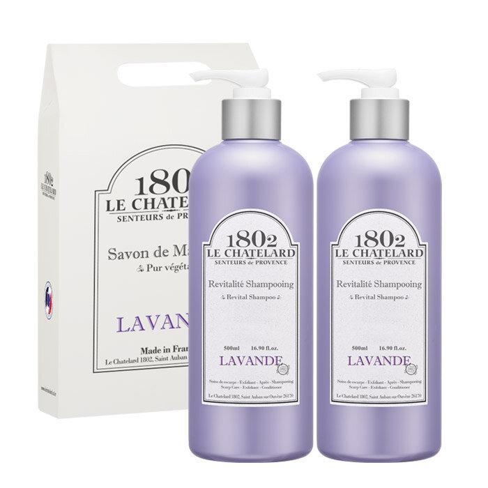 Revital Deep Cleansing Shampoo 500ml x2 + Gift Box