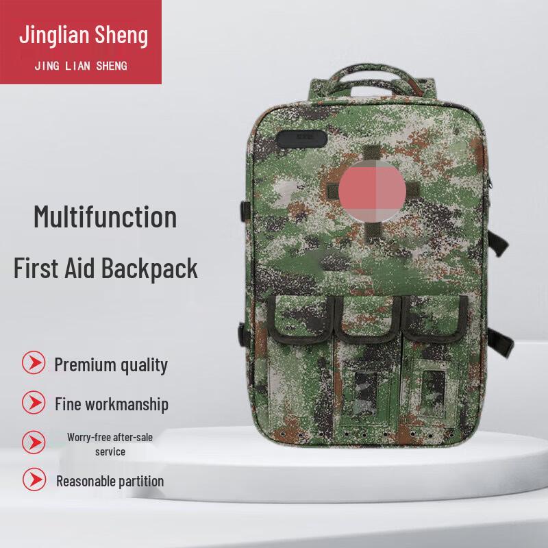Multifunctional Outdoor First Aid Emergency Backpack