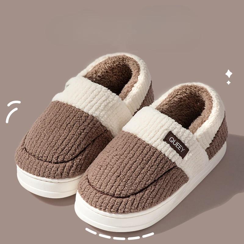 Móda 2024 Zima Domů Muži Plyšové pantofle Vnitřní Venkovní oblečení Měkký Silný Spodní Potah Podpatek PVC Protiskluzové Teplé Páry Bavlna Pantofle