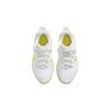Nike Star Runner 4 PS 'Summit White Opti Yellow' DX7614-101