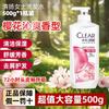 Anti-Dandruff Cherry Blossom Refreshing Shampoo