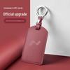 Lada Key Holder: Leather NFC Protective Case for Men and Women