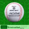 Ayub 10-Inch Youth Softball Training Balls