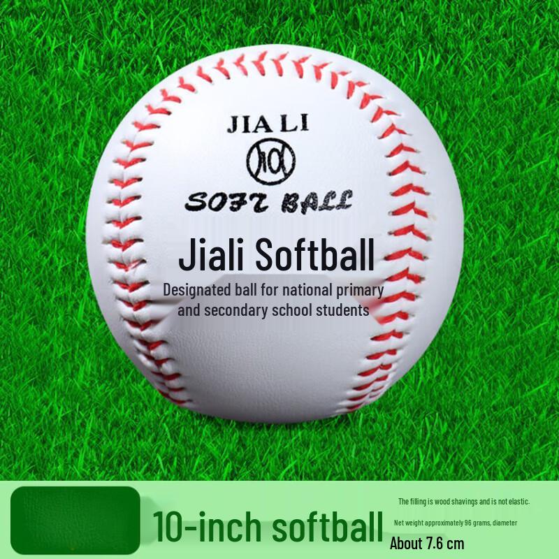 Ayub 10-Inch Youth Softball Training Balls