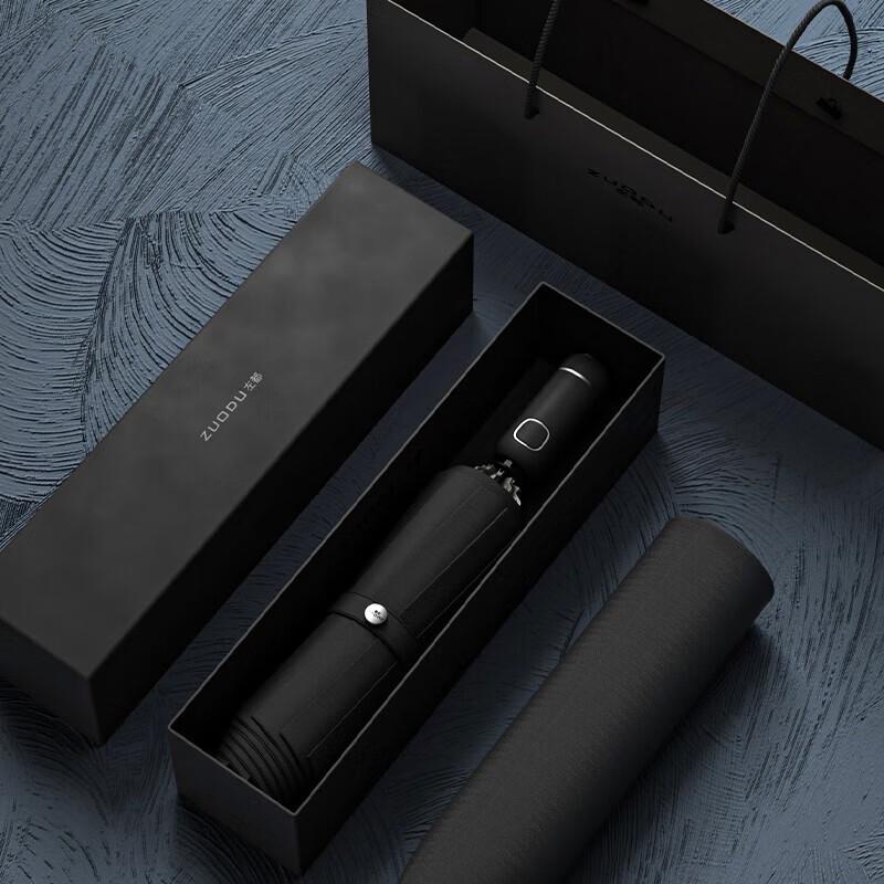 ZUODU LED Fully Automatic Reverse Folding Umbrella