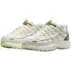 Nike P-6000 GS Mushroom Kids Sneakers Cream White Sail IB8888-111