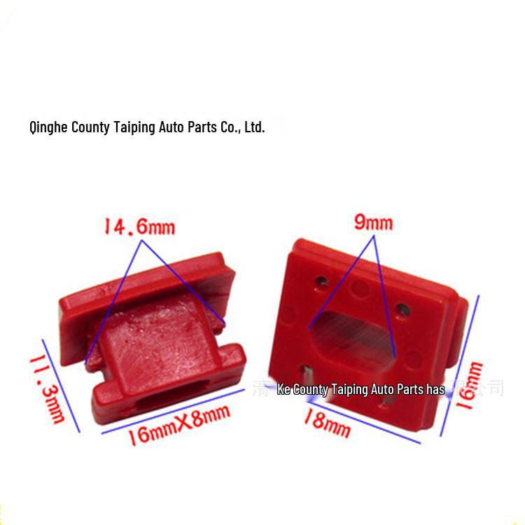 

Ford Mondeo MK2 Уплотнитель двери Основание Уплотнительный зажим Накладка - Нижняя Ветро- и Дождезащитная Полоса Защелка Taiping