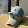 Spring And Summer Sunscreen Versatile Face Small Sunshade Soft Top Baseball Cap Children Embroidery Cap Men