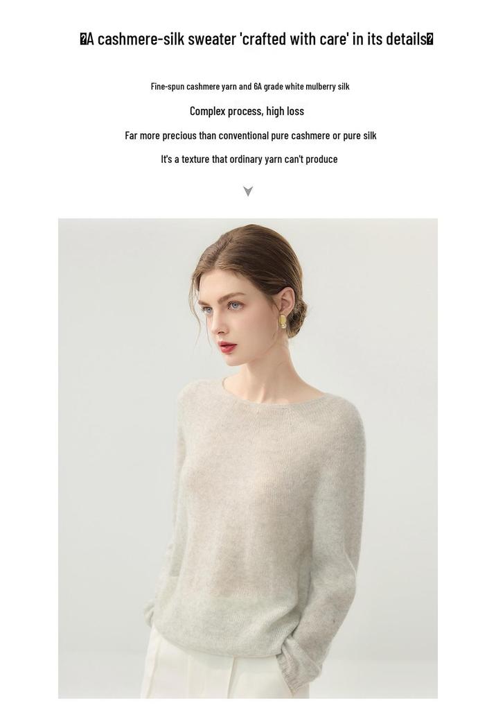 Lekasha Women's Cashmere Goat Wool Loose Knit Sweater