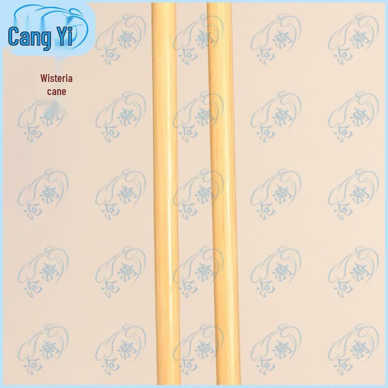 Cangyi Rattan Martial Arts Staff