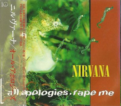 CD NIRVANA  All Apologies  Rape Me MVCG13011 GEFFEN 1994 Japan Rock Used