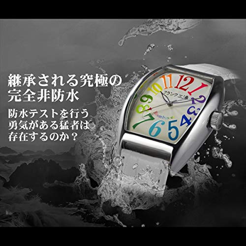 Frank Miura Wristwatch Japan Quartz Model 6 (Revised) Right Rotation Forbidden Giant Completely Non-Waterproof FM06K-CRB