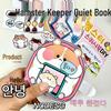 Bakery Snack Shop Quiet Book - Pre-cut Handmade Toy for Girls