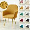 Modern Elastic Full-Armrest Chair and Stool Cover