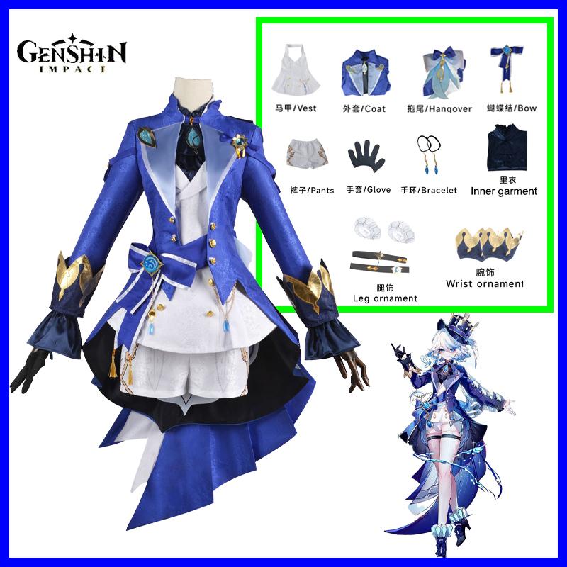 

Game Genshin Impact Cosplay Costumes Fontaine Furina Focalors COS Hat Wig Shorts Uniform Carnival Christmas Party Women s Suits XS（old）&Genshin Impact
