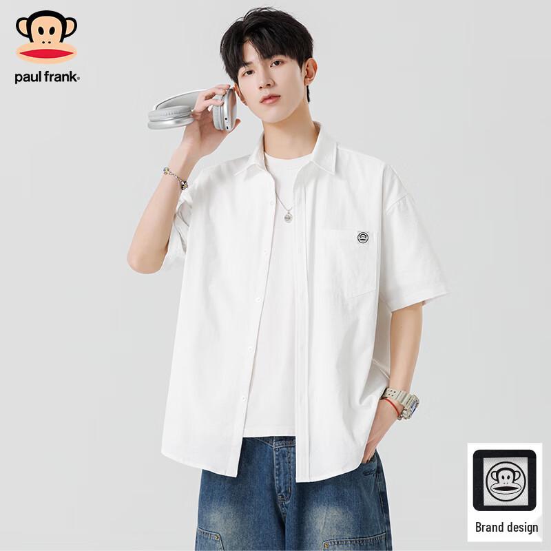 Paul Frank Men's Short Sleeve Cooling Casual Shirt