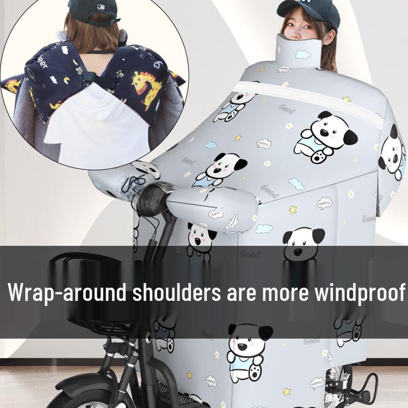 DUTRIEUX Electric Scooter Windproof Quilted Shoulder Protector