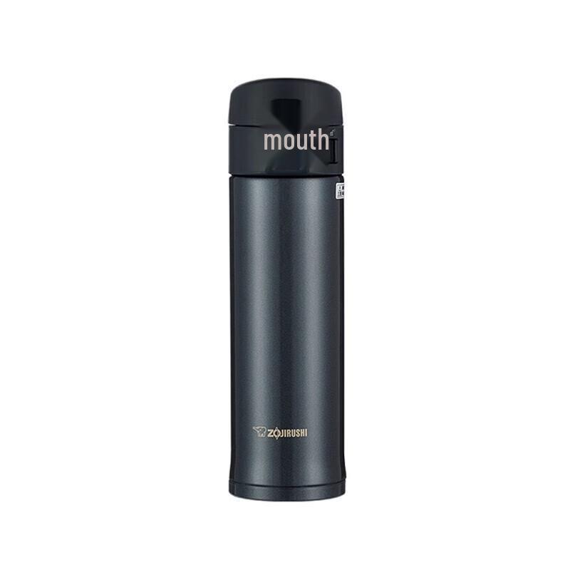 Zojirushi Stainless Steel Vacuum Insulated Mug