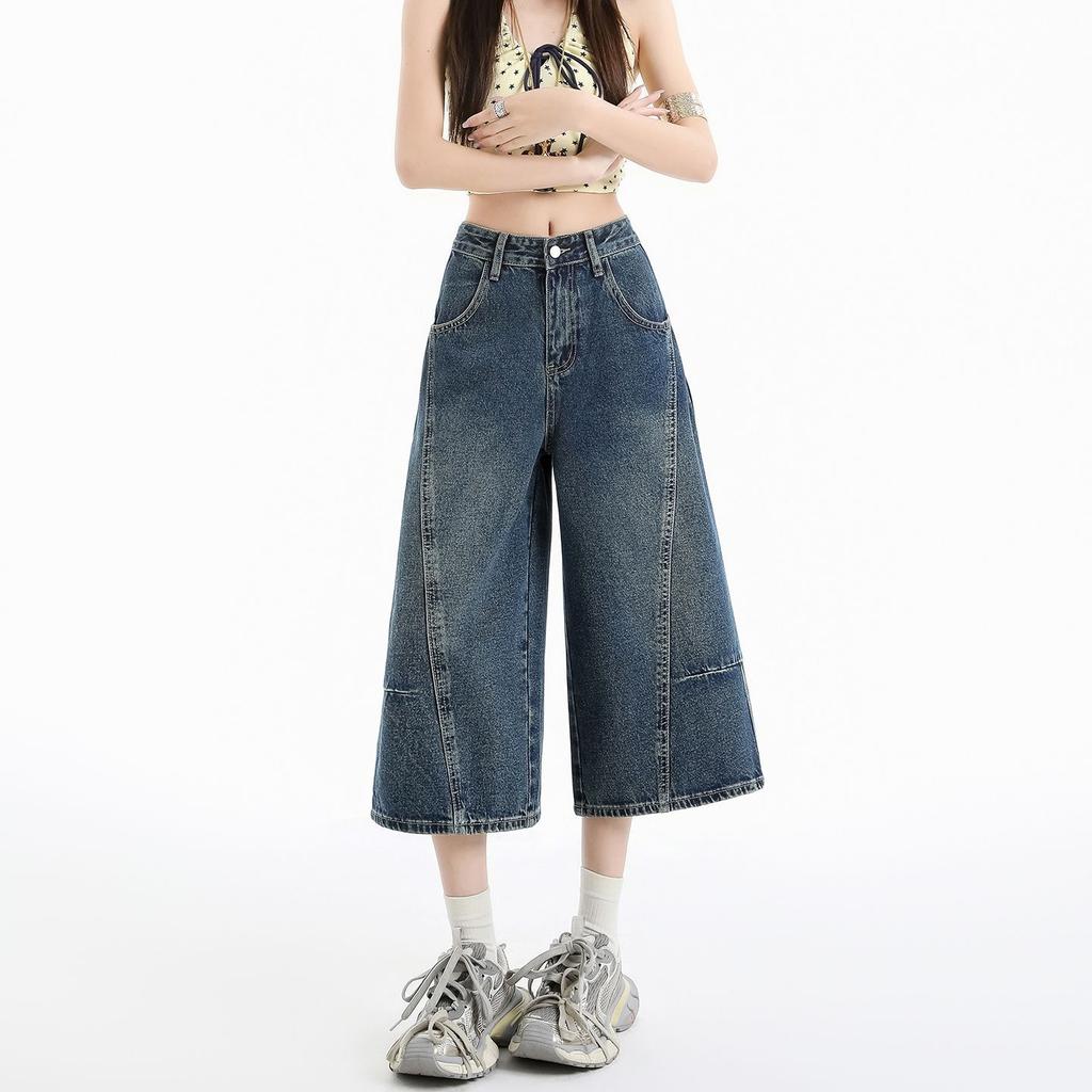 Fashion Summer Spliced Denim Cropped Capri Pants For Petite Ladies Loose Wide Leg High Street Straight Slimming Versatile Casual Trousers