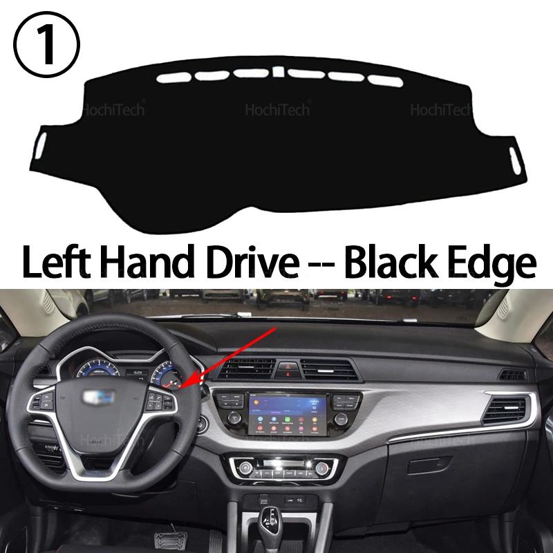For Geely Yuanjing X3 V3 GX3 Maple 30X EV 2017~2020 Car Dashboard Cover Avoid Light Pad Instrument Panel Mat Case Carpets
