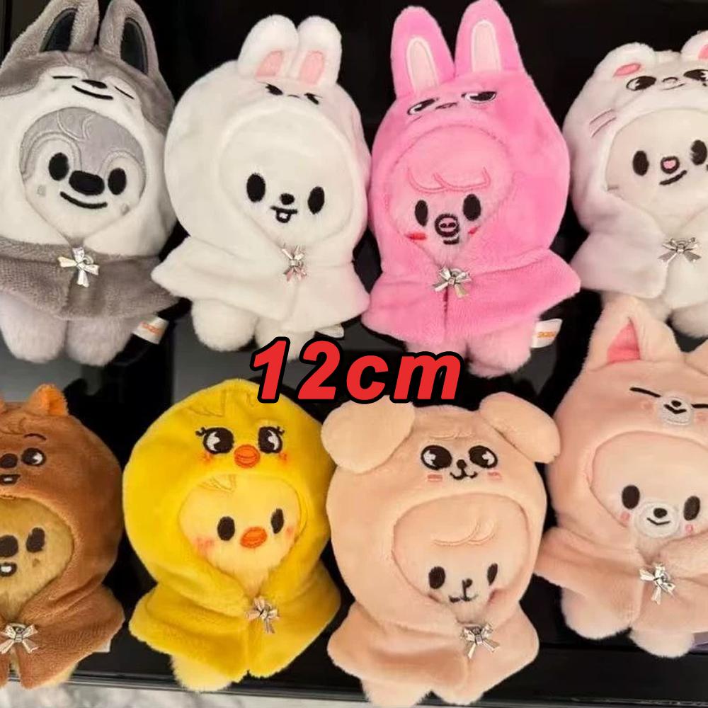Skzoo Schlüsselanhänger Plüschtier Kawaii Skzoo Stray Wolf Plüsch Cartoon Stofftier Puppe Kawaii Begleiter Spielzeug Kindergeschenk!
