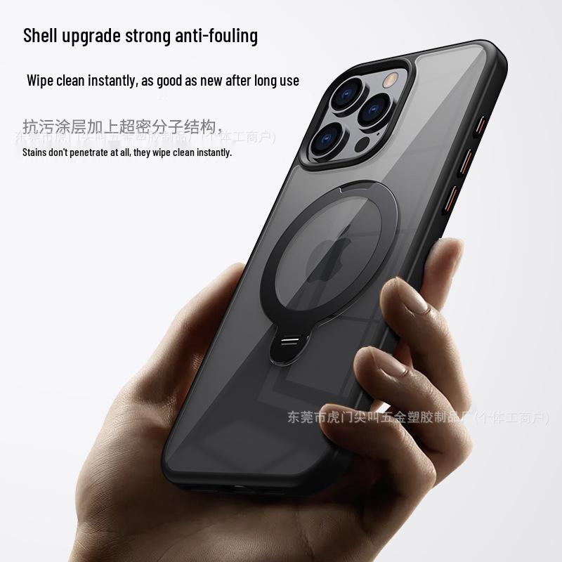 iPhone 17 Magnetic Rotating Case: Skin-Feel, Anti-Fall, 360 Stand Protective Cover.