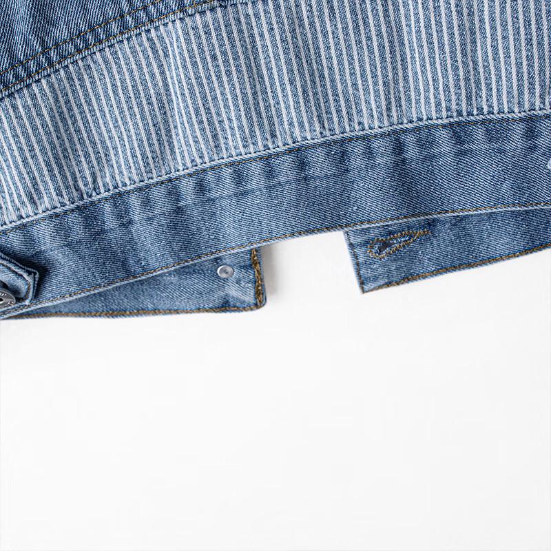 Women's Washed Striped Denim Vest
