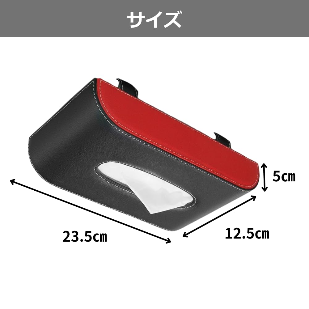 YourKit Car Tissue Hanging Sun Visor Magnetic Tissue Car Storage Box Case, Type, Compatible, Holder, (Beige)