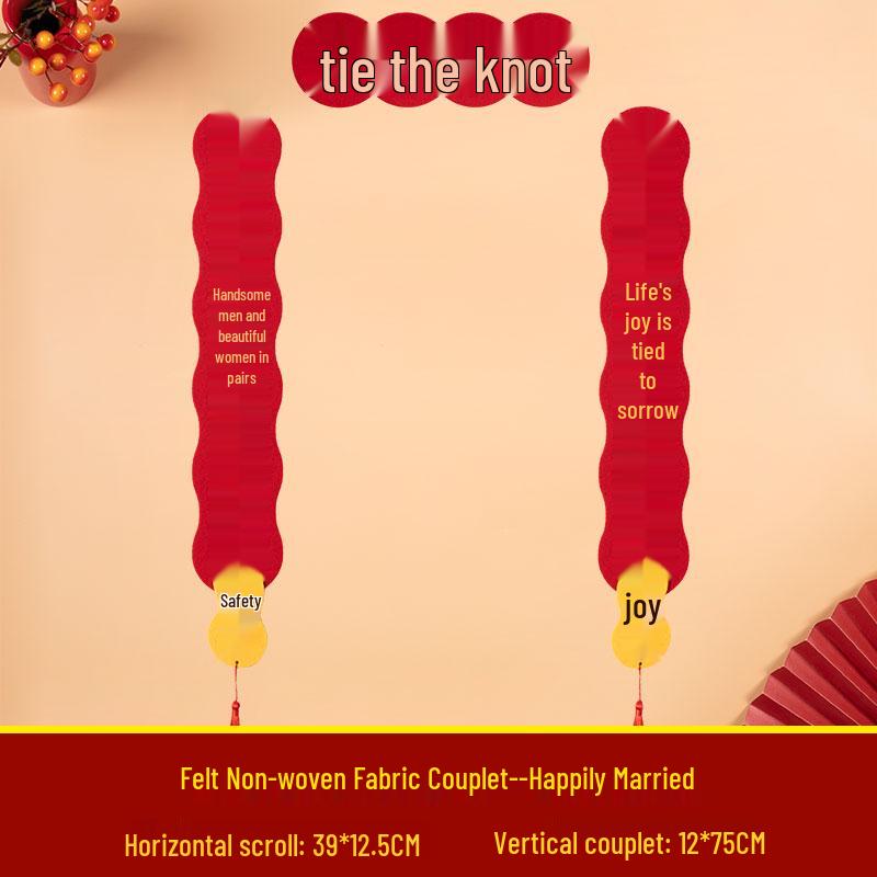 Magnetic Wedding Couplets for Bridal Chamber Doors: Flocking Cloth Decor for Bride and Groom