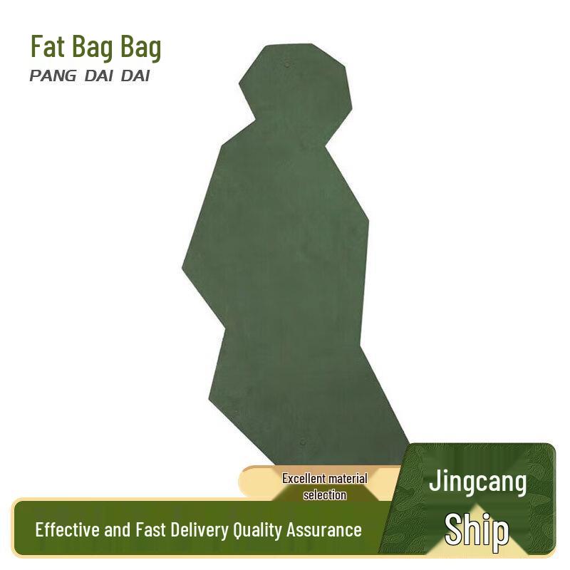 Side Running Target Board