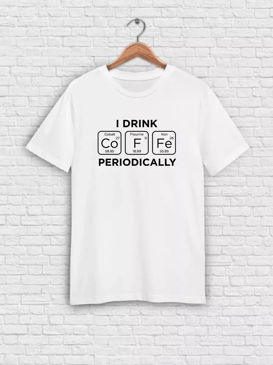Teddy bear funny meme casual T-shirt 2XL