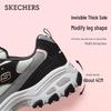 Skechers Women's Classic Chunky Casual Shoes