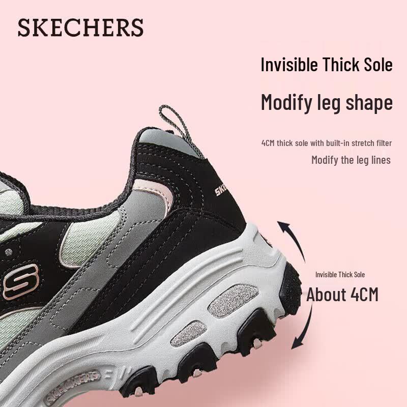 Skechers Women's Classic Chunky Casual Shoes