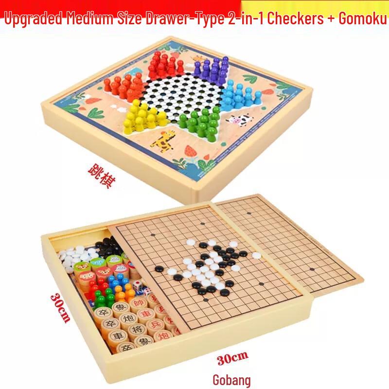 Набор настольных игр 2-в-1 Brangdy