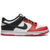 Nike Dunk Low EMB NBA 75th Anniversary Chicago GS Sneakers DO6288-100